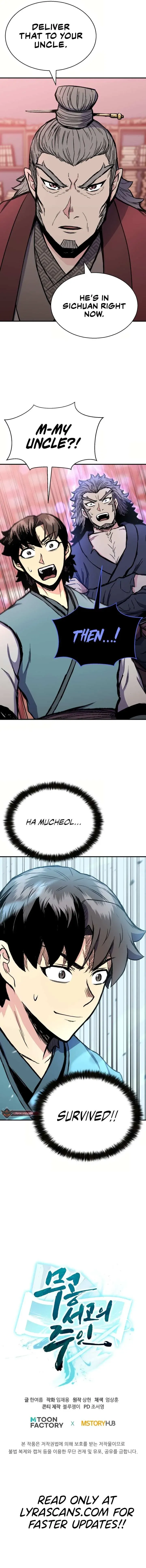 Master of the Martial Arts Library Chapter 28 page 13 - 