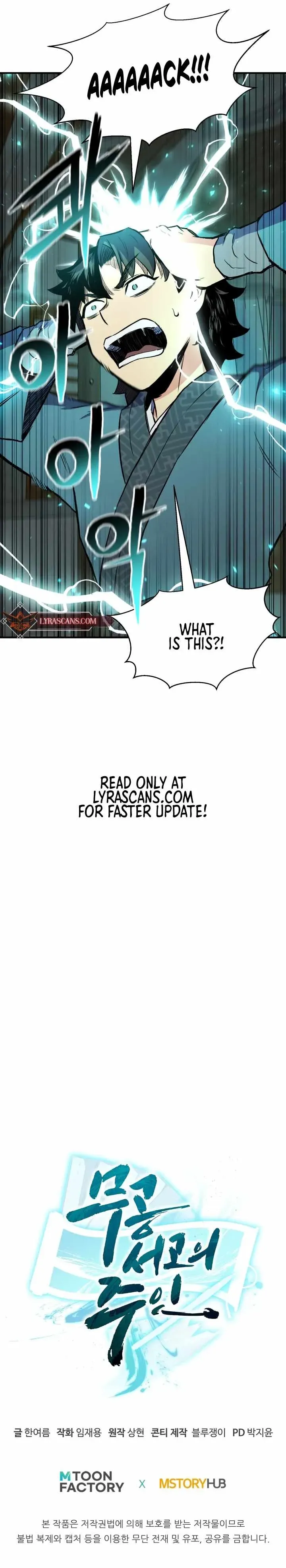Master of the Martial Arts Library Chapter 3 page 14 - 