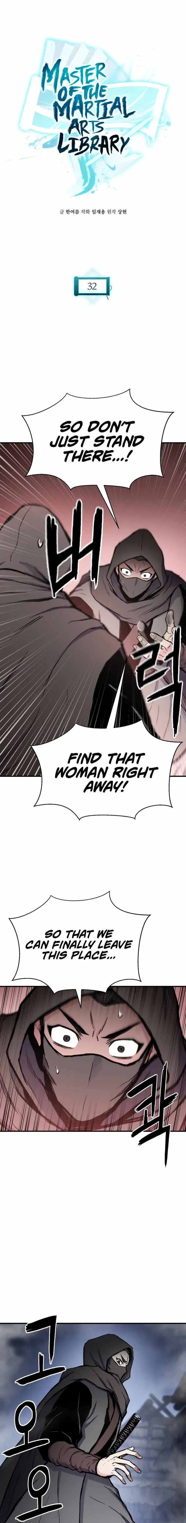 Master of the Martial Arts Library Chapter 32 page 1 - 