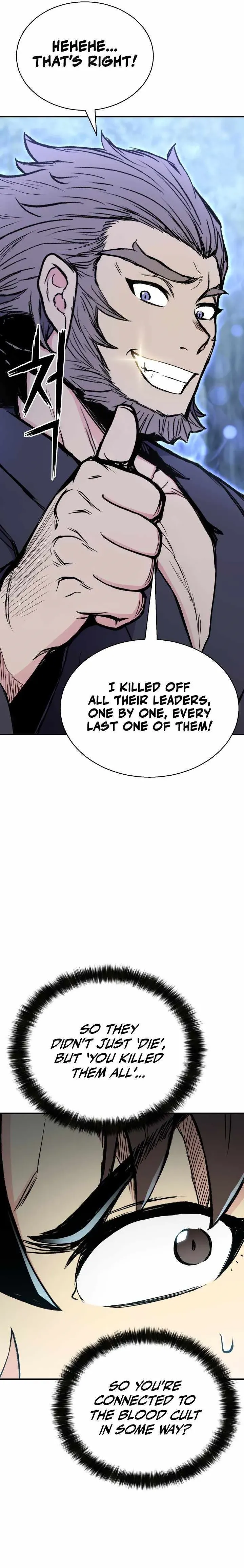Master of the Martial Arts Library Chapter 35 page 28 - 