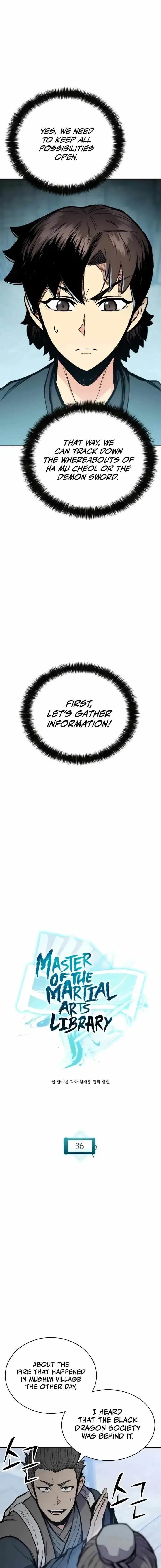 Master of the Martial Arts Library Chapter 36 page 5 - 