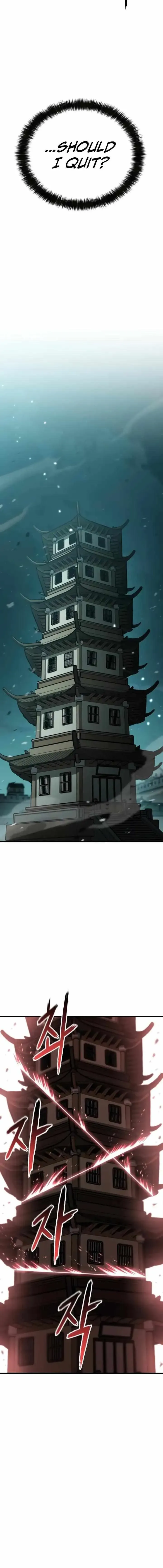 Master of the Martial Arts Library Chapter 37 page 10 - 
