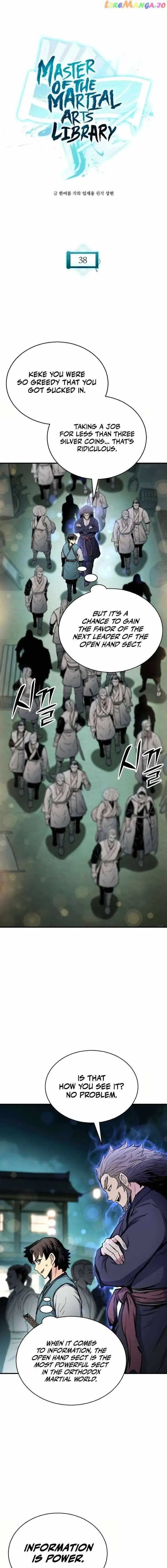 Master of the Martial Arts Library Chapter 38 page 1 - 