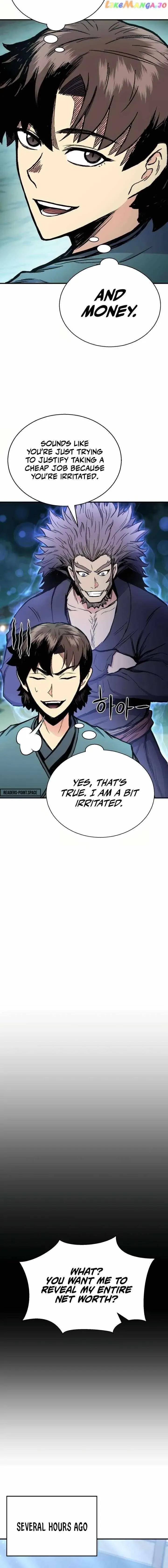 Master of the Martial Arts Library Chapter 38 page 2 - 