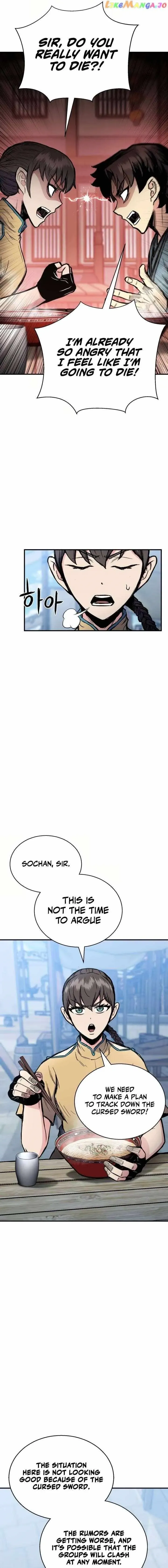 Master of the Martial Arts Library Chapter 38 page 5 - 