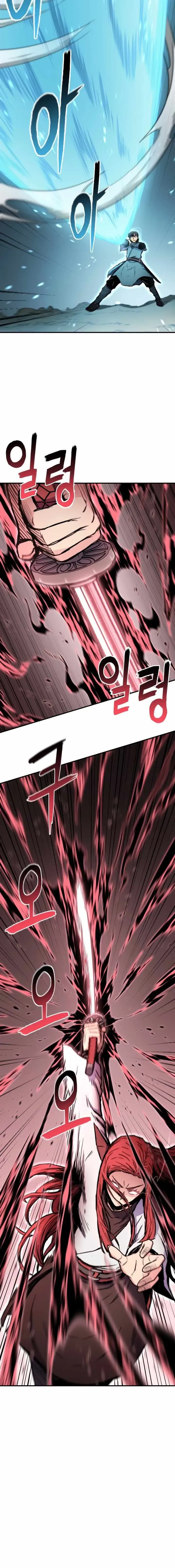 Master of the Martial Arts Library Chapter 39 page 14 - 
