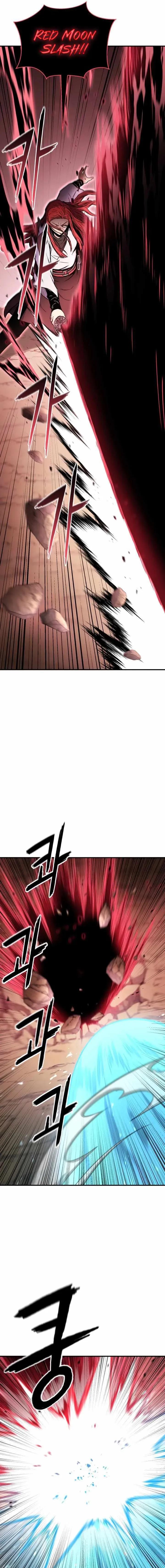 Master of the Martial Arts Library Chapter 39 page 15 - 