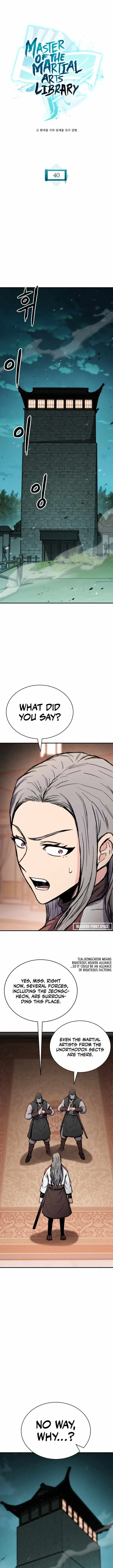 Master of the Martial Arts Library Chapter 40 page 1 - 