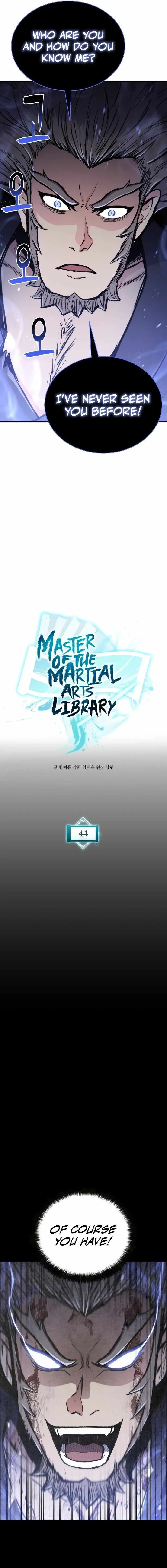 Master of the Martial Arts Library Chapter 44 page 2 - 