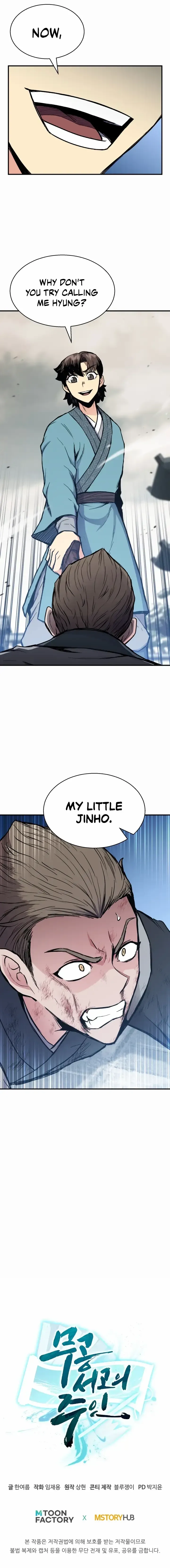 Master of the Martial Arts Library Chapter 5 page 13 - 