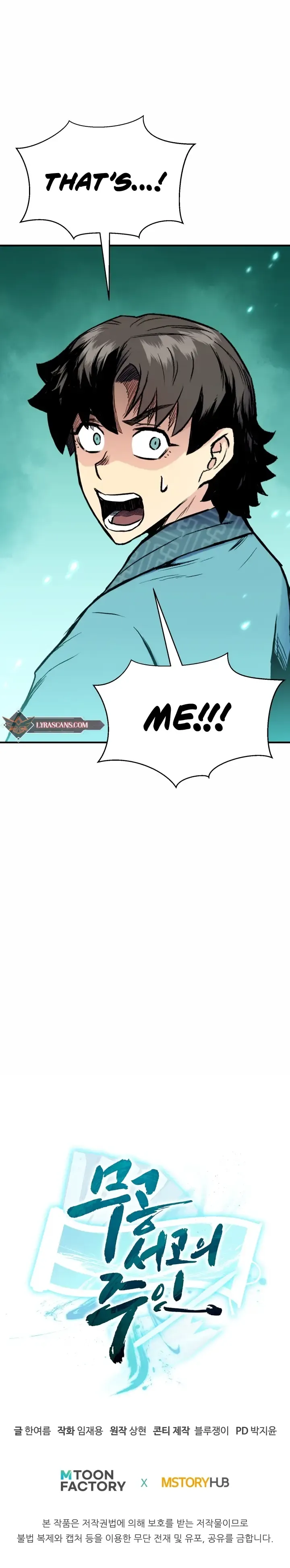 Master of the Martial Arts Library Chapter 6 page 15 - 