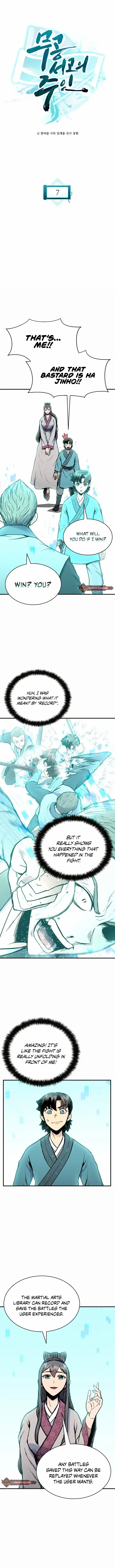 Master of the Martial Arts Library Chapter 7 page 1 - 