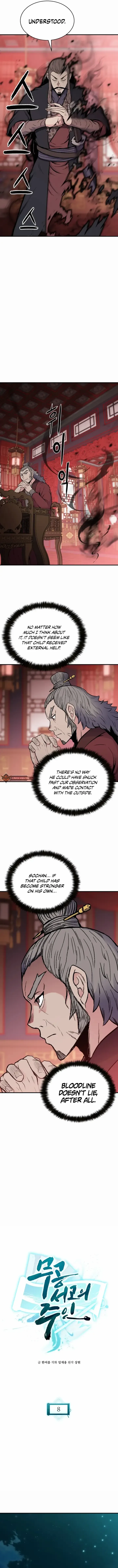 Master of the Martial Arts Library Chapter 8 page 3 - 