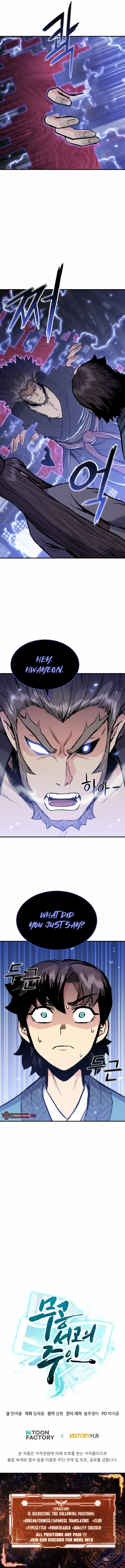 Master of the Martial Arts Library Chapter 9 page 15 - 