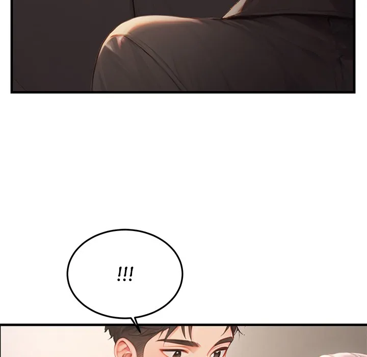 Master of the Spotlight Chapter 10 page 6 - 