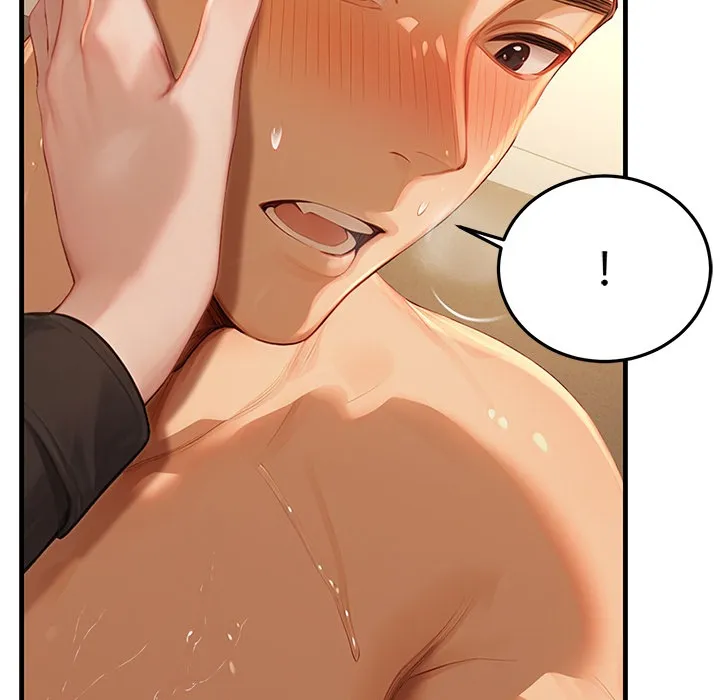 Master of the Spotlight Chapter 11 page 125 - 
