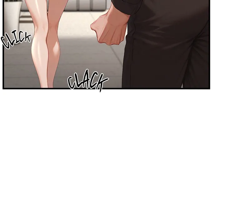 Master of the Spotlight Chapter 12 page 121 - 