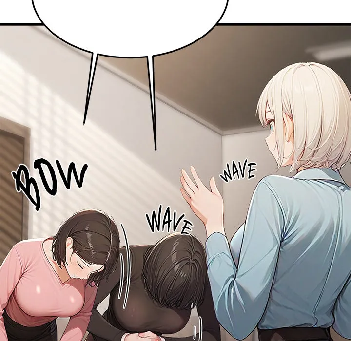 Master of the Spotlight Chapter 12 page 133 - 
