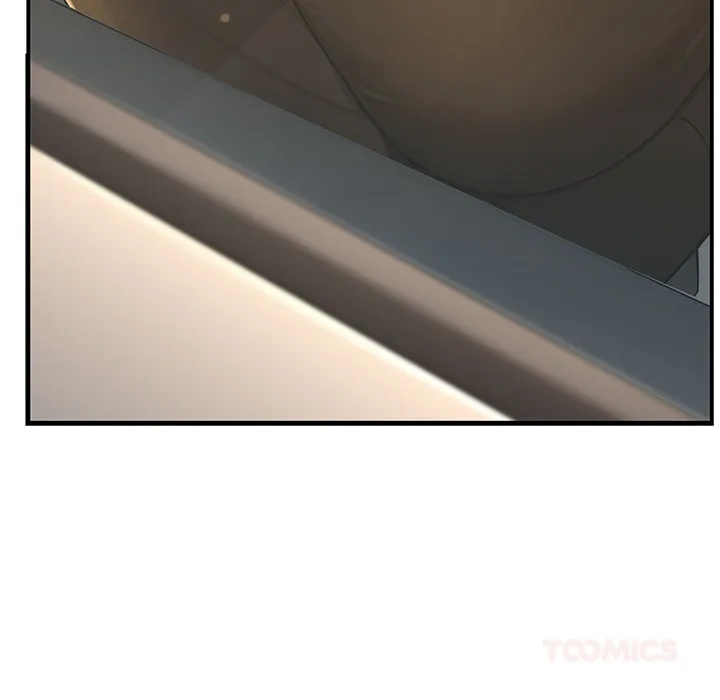 Master of the Spotlight Chapter 12 page 16 - 