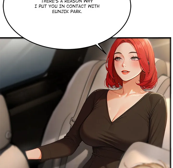 Master of the Spotlight Chapter 12 page 18 - 