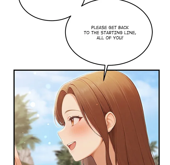 Master of the Spotlight Chapter 15 page 175 - 