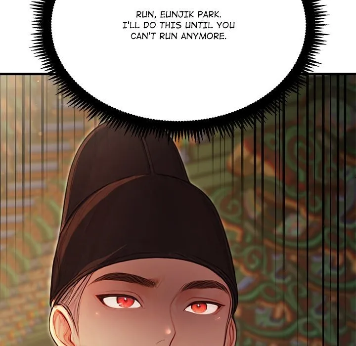 Master of the Spotlight Chapter 21 page 222 - 
