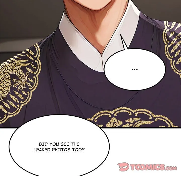 Master of the Spotlight Chapter 21 page 92 - 