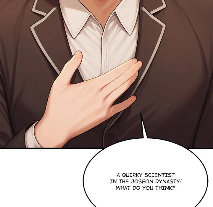 Master of the Spotlight Chapter 22 page 117 - 