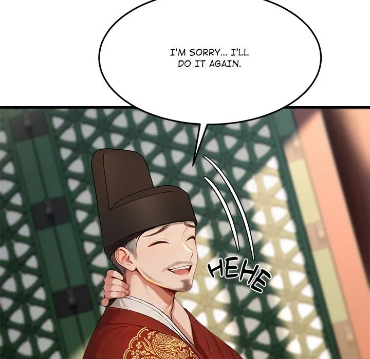 Master of the Spotlight Chapter 22 page 13 - 