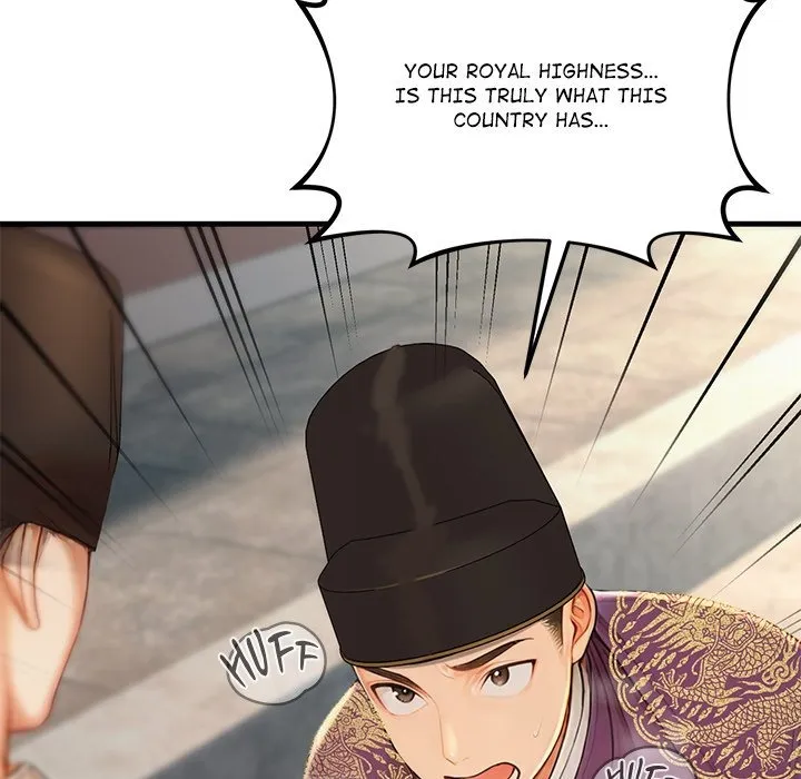 Master of the Spotlight Chapter 22 page 5 - 