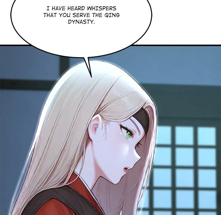 Master of the Spotlight Chapter 24 page 24 - 