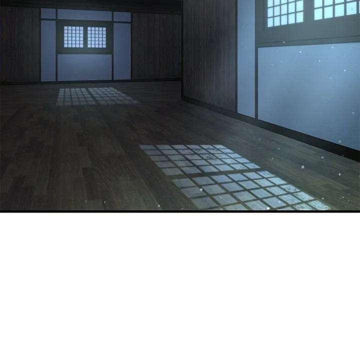 Master of the Spotlight Chapter 24 page 4 - 