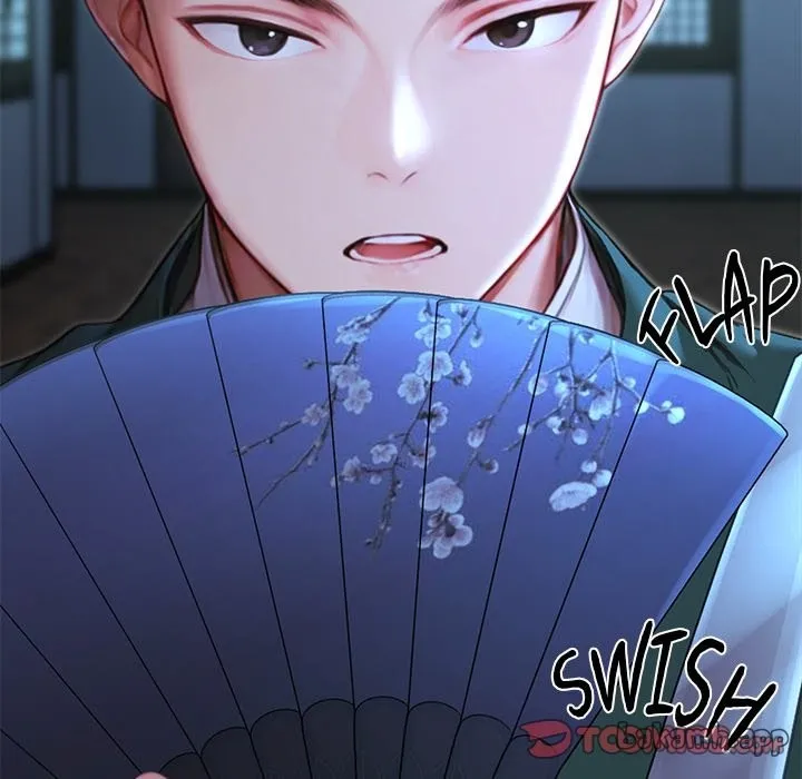Master of the Spotlight Chapter 24 page 43 - 