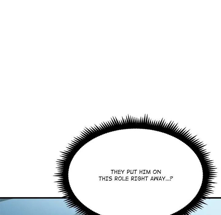 Master of the Spotlight Chapter 24 page 7 - 