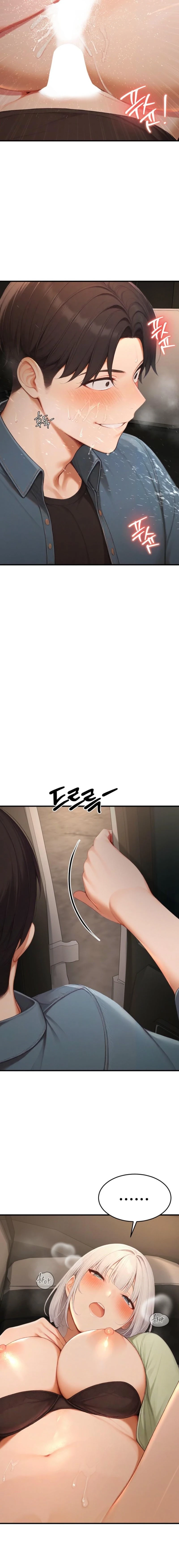 Master of the Spotlight Chapter 26 page 11 - 
