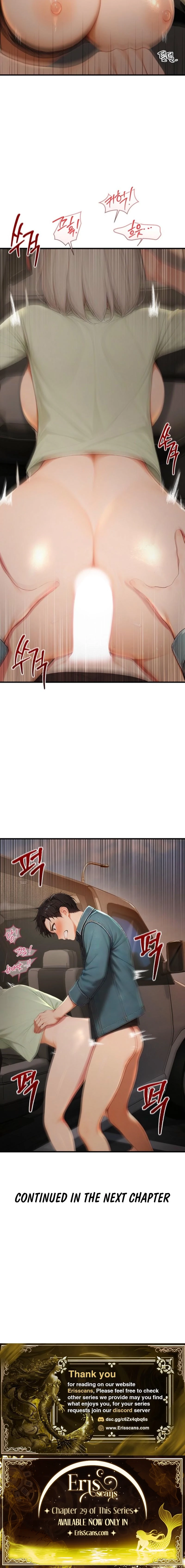 Master of the Spotlight Chapter 26 page 20 - 