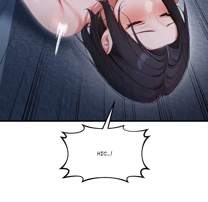 Master of the Spotlight Chapter 27 page 223 - 