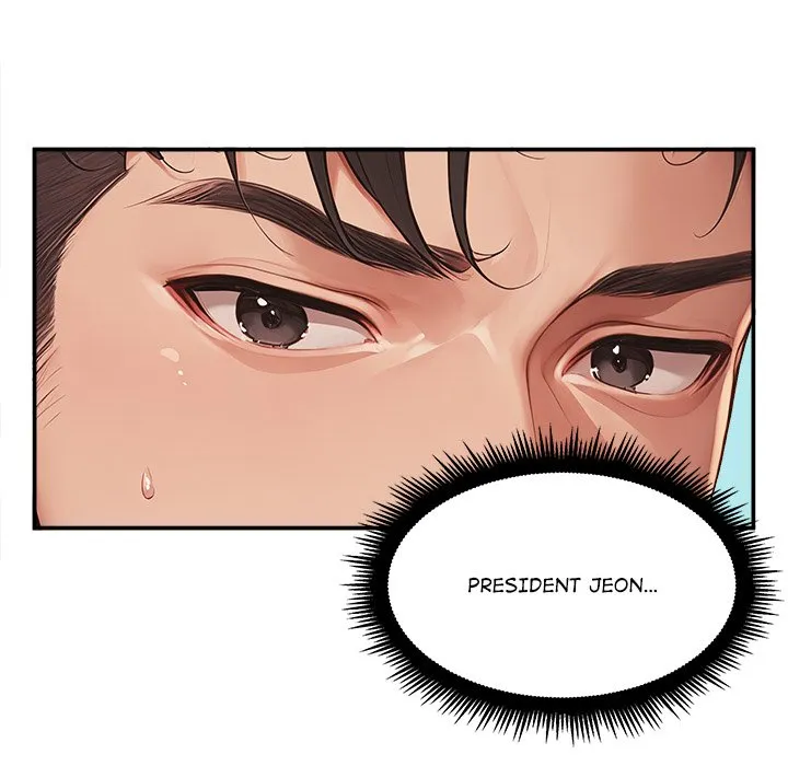 Master of the Spotlight Chapter 4 page 137 - 