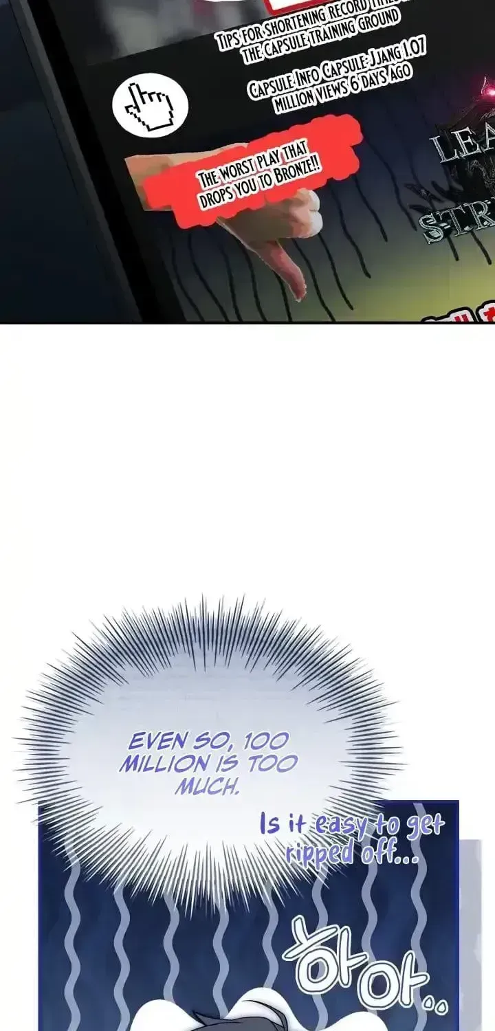 master-swordsman-s-stream Chapter 1.4 page 60 - 