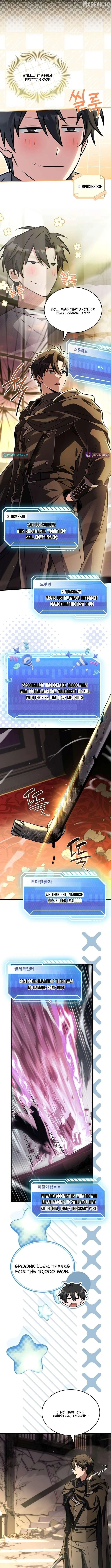 master-swordsman-s-stream Chapter 12 page 2 - 