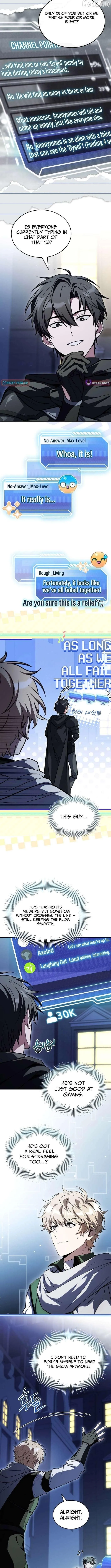master-swordsman-s-stream Chapter 16 page 2 - 