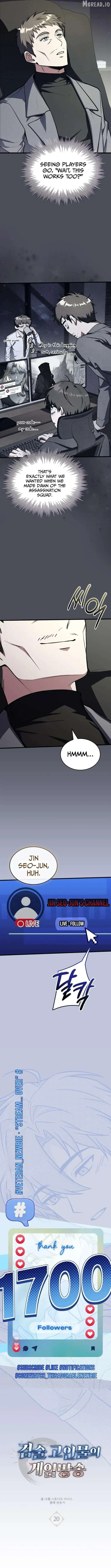 master-swordsman-s-stream Chapter 20 page 4 - 