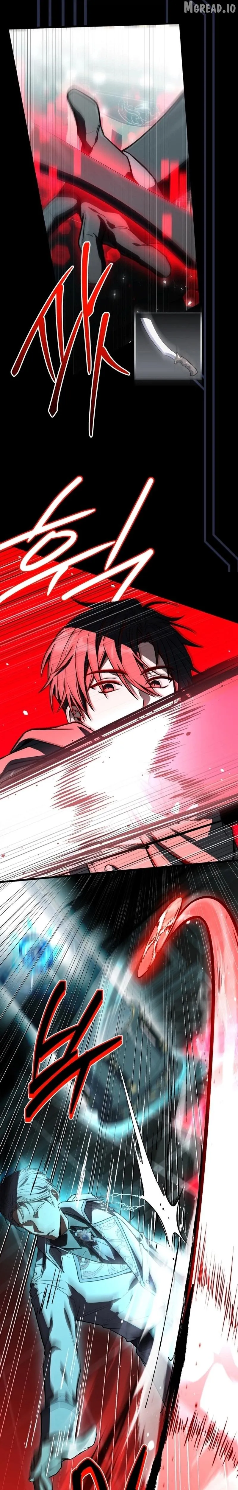 master-swordsman-s-stream Chapter 22 page 17 - 