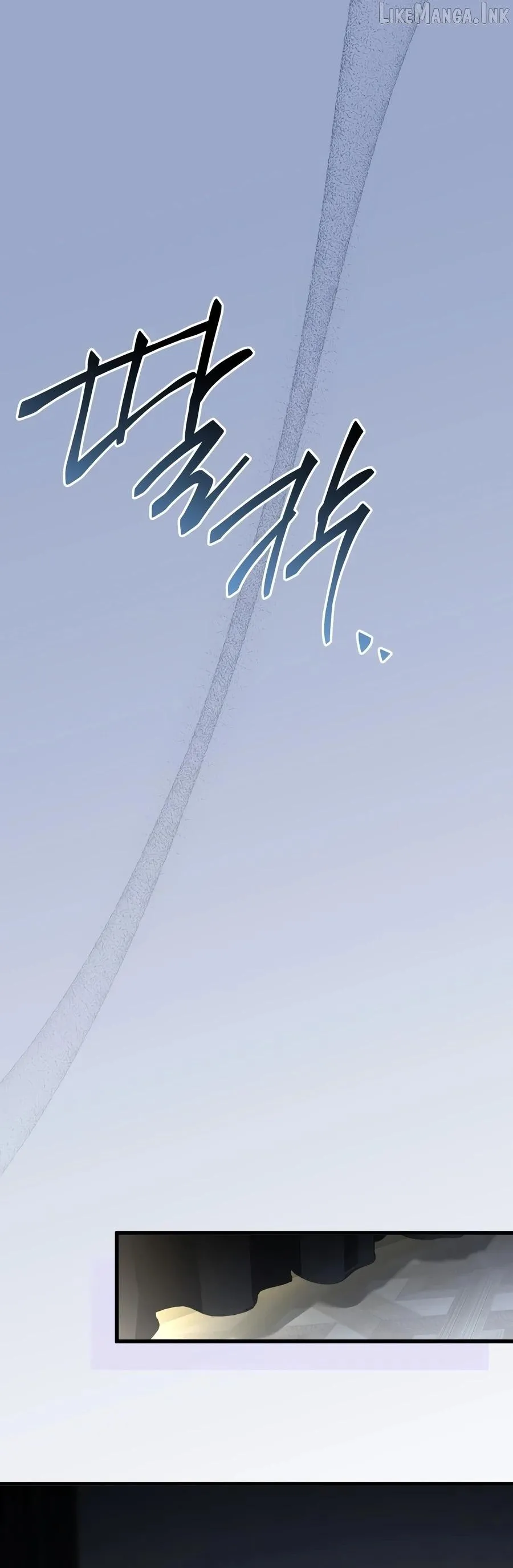 master-swordsman-s-stream Chapter 25 page 8 - 