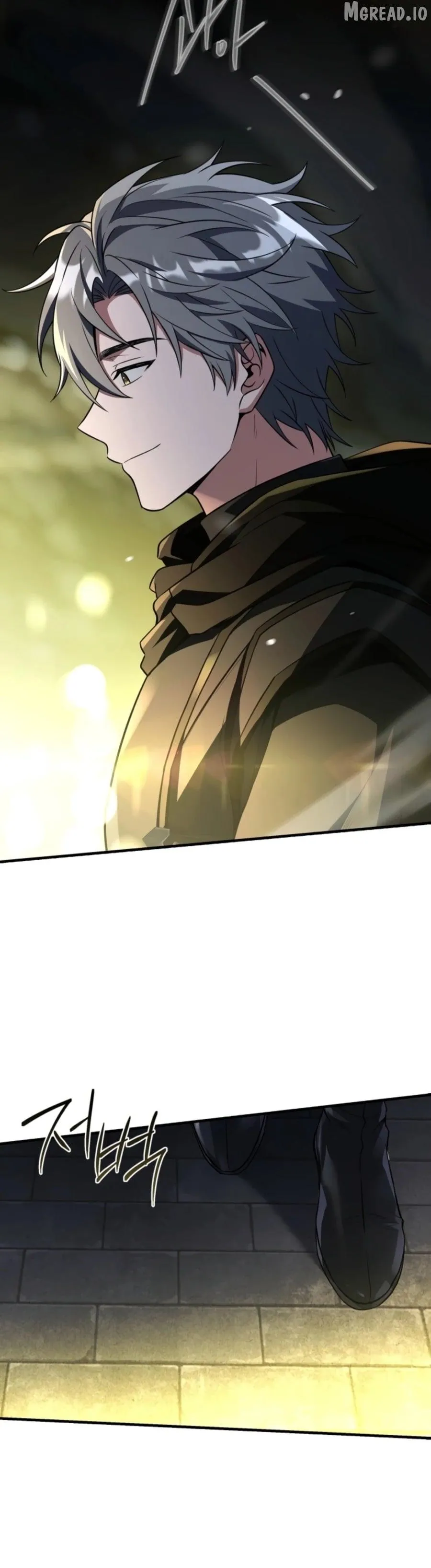 master-swordsman-s-stream Chapter 4 page 2 - 