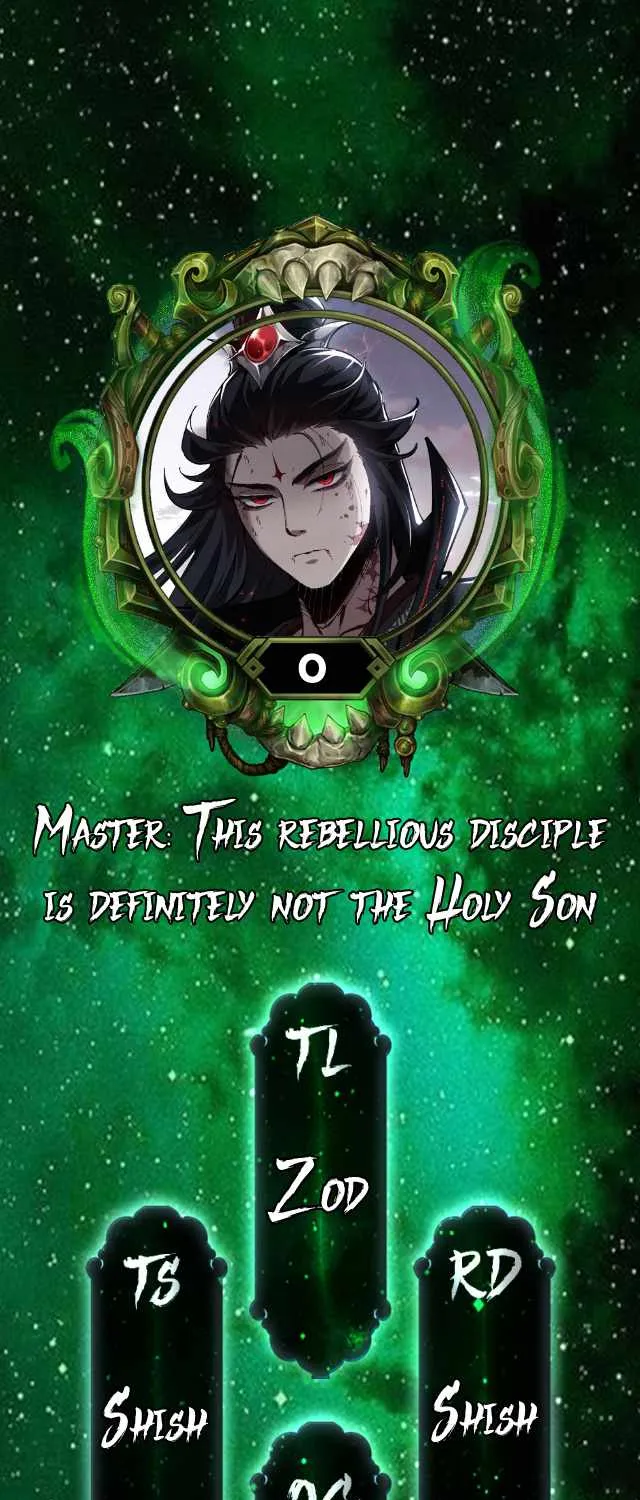 Master: This rebellious disciple is definitely not the Holy Son Chapter 0 page 2 - 