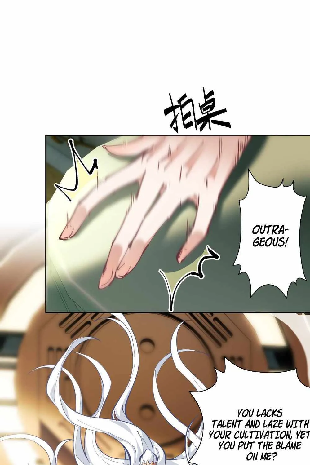 Master: This rebellious disciple is definitely not the Holy Son Chapter 1 page 108 - 
