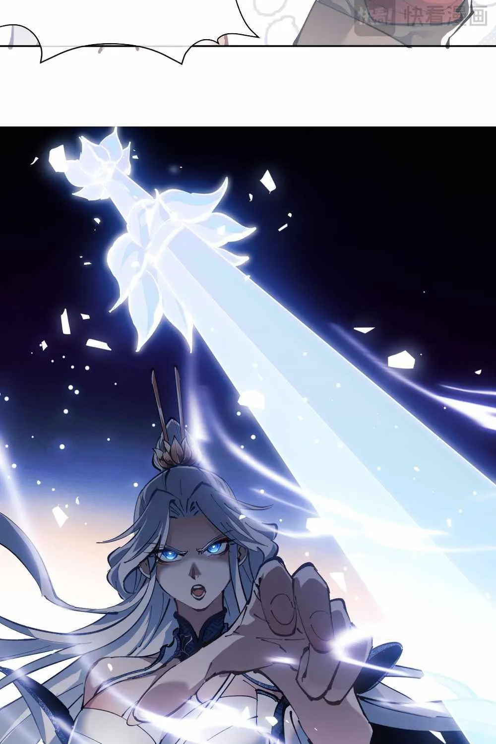 Master: This rebellious disciple is definitely not the Holy Son Chapter 1 page 121 - 