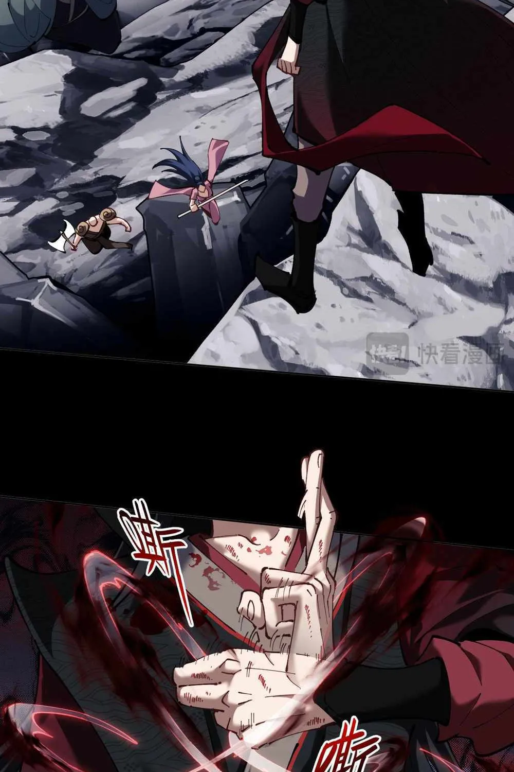 Master: This rebellious disciple is definitely not the Holy Son Chapter 1 page 26 - 
