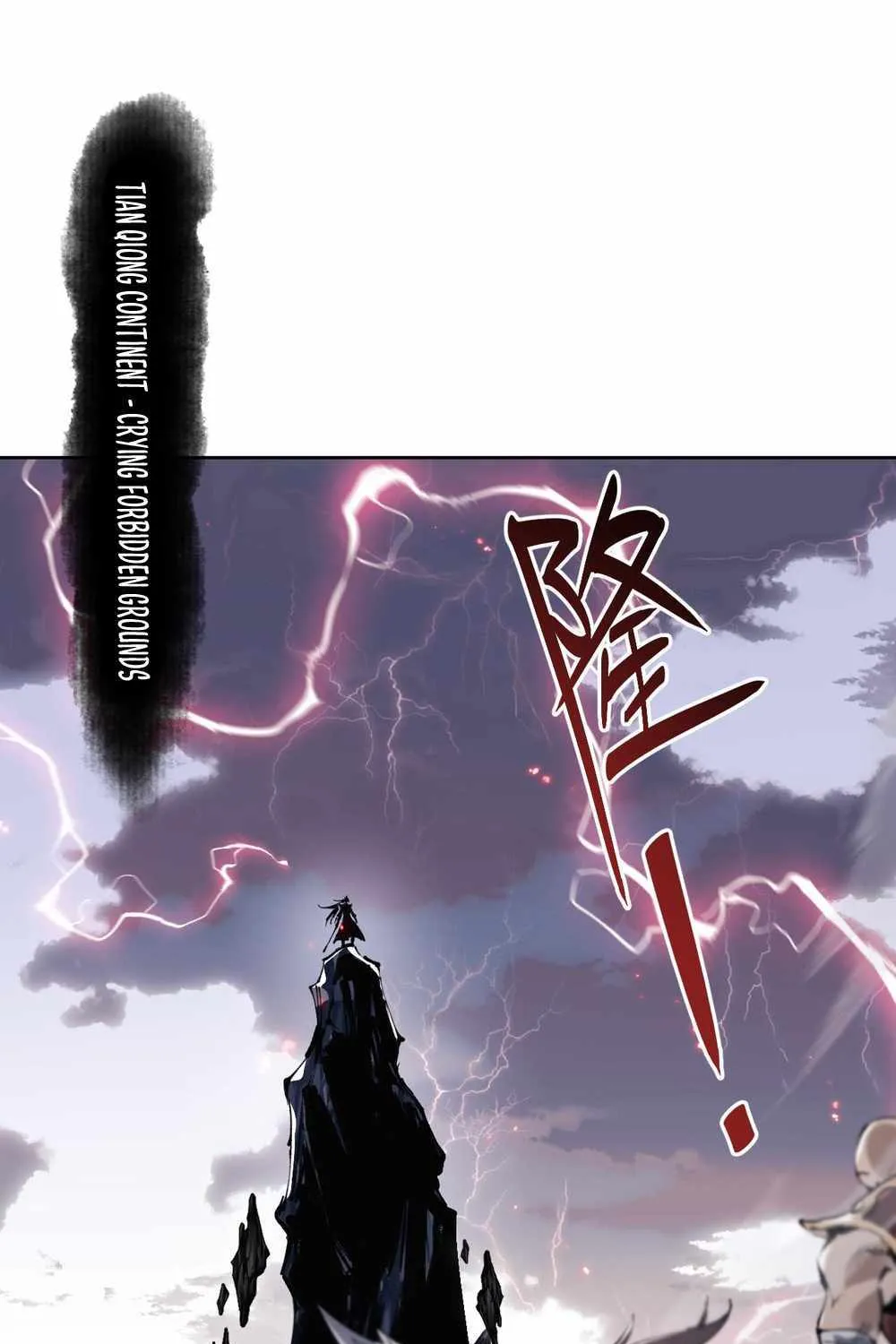 Master: This rebellious disciple is definitely not the Holy Son Chapter 1 page 4 - 